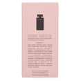 thumbnail image 2 of Loción corporal Narciso Rodriguez Narciso Rodriguez para mujer 200 ml, 2 of 3