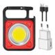 thumbnail image 2 of Lámpara COB LED Bolsillo Llavero Linterna USB Acampar al aire libre Pequeñas luces de trabajo Ehuebsd Nuevos Originales, 2 of 9