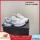 thumbnail image 1 of New balance 530 Zapatillas Para Correr Unisex Verano, 1 of 4
