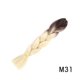 thumbnail image 1 of Extensiones de cabello de fibra sintética Jumbo Braid Hair Crochet trenzado 2 Labymos  Cabello trenzado gigante, 1 of 7