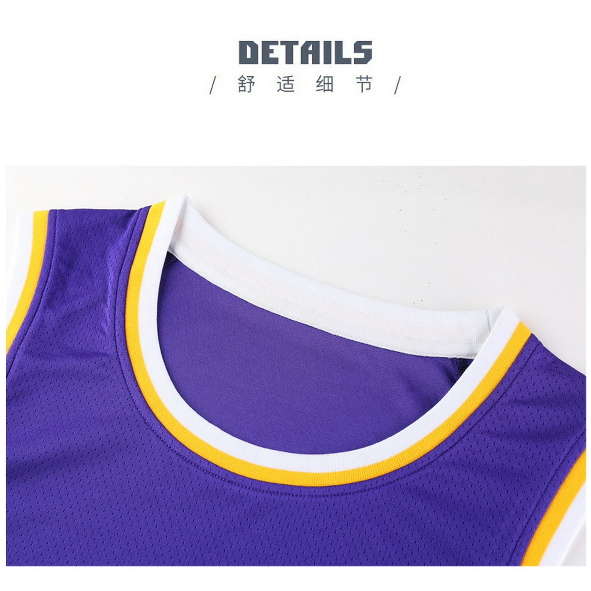 Youyo Basketball Suits Kobe James Jersey Lakers Purple Gold 24 Team Jersey Other