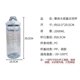 thumbnail image 4 of 2l sports water bottle with straw Portable large capacity water bottle fitness cycling cup summer cold water bottle with weather (green), 4 of 5