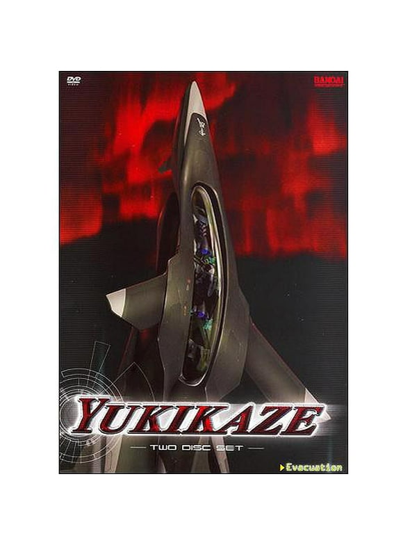 Yukikaze, Vol. 3: Evacuation
