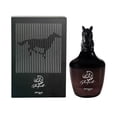thumbnail image 2 of Perfume Zimaya Ghayath EDP 100ML, 2 of 2