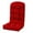 wine red, variant on Adirondack Chair Cushion, 48 x 19.7 x 4.7 Inch, Thickened Rocking Chair Cushion, Fade-Resistant & Waterproof (Wine Red, Set of 1)
