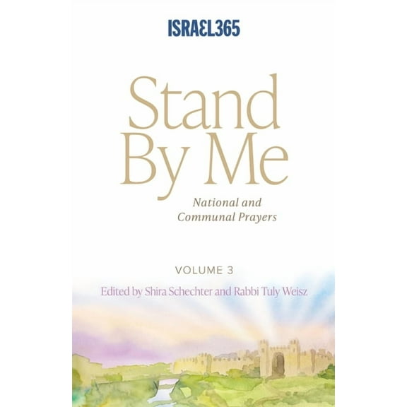 Stand By Me - Volume 3, (Paperback)