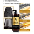 thumbnail image 1 of Set de champú y acondicionador con aceite de argán marroquí | Mascarilla Capilar Nutritiva Sérum Aceite | Reparación profunda | Extractos botánicos hidratantes | Para cabello seco y dañado | 1100ml, 1 of 2