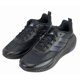 thumbnail image 1 of Ad-id-as Alphamagma Guard ‘Black Dark Marine’ GX1177 Men Sz 9.5, 1 of 6