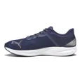 thumbnail image 3 of PU & MA Redeem Profoam Running Mens Blue Sneakers Athletic Shoes 37799515, 3 of 6