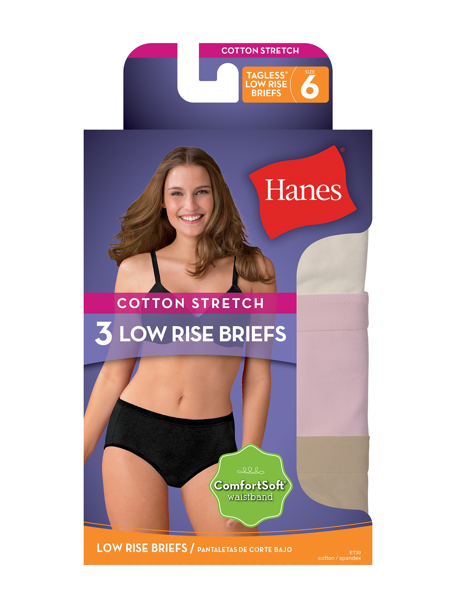 Women's ComfortSoft Waistband Low Rise Brief Panties 3-Pack - image 3 of 4