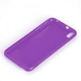 thumbnail image 3 of Cadorabo Case for HTC Desire 816 Cover Screen Protection TPU Silicone Gel Back case, 3 of 3