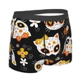 thumbnail image 3 of Fotbe Cat Skulls and Flowers Men’s Total Support Pouch Boxer Briefs, X-Temp Cooling, Moisture-Wicking Underwear, Regular, Long-leg and Trunk-Small, 3 of 9