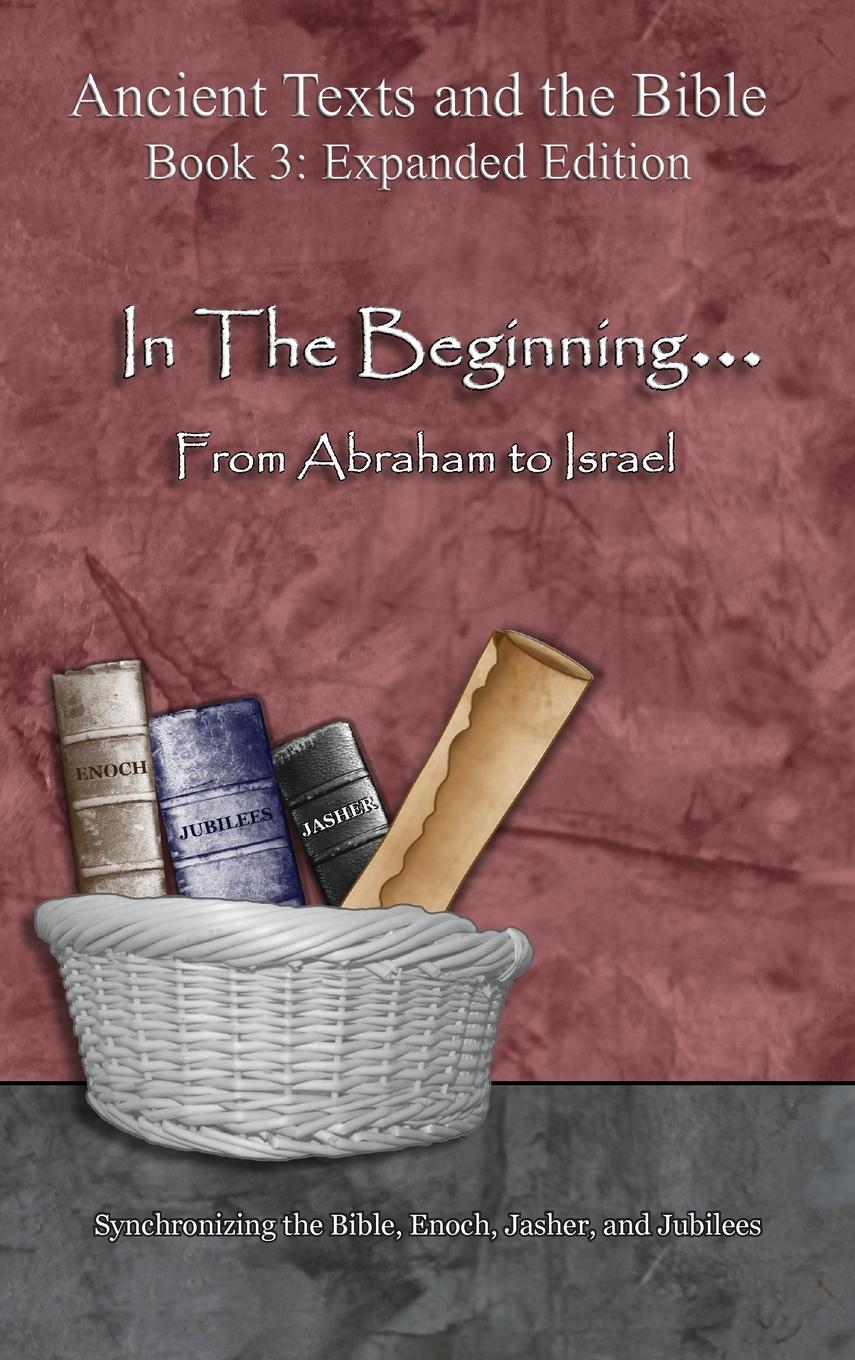 book of jasher full text book of jasher full text