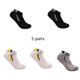 thumbnail image 1 of 5 pares de calcetines tobilleros con letras de Color sólido a la moda de verano para hombre, calcetines cortos transpirables de malla elástica de alta calidad para hombre Tan Jianjun unisex, 1 of 2