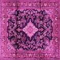 thumbnail image 1 of Ahgly Company Indoor Square Persian Pink Traditional Area Rugs, 6' Square, 1 of 4