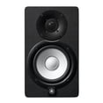 thumbnail image 2 of Monitor de estudio motorizado YAMAHA Hs5, par, 2 of 5
