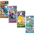 thumbnail image 4 of Pokemon TCG 4x Random Japanese Pokémon Packs | Pokemon Booster Bundle of Japanese Pokémon Cards, 4 of 5