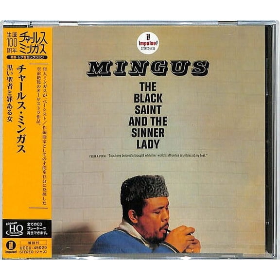 Charles Mingus - The Black Saint & The Sinner Lady (UHQCD Pressing) - Music & Performance - CD