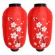 thumbnail image 1 of Linterna de estilo japonés tradicional, flores colgantes para restaurante de Sushi y decoración del hogar, linterna de interior de estilo japonés, 2 uds., 1 of 6