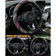 thumbnail image 1 of Cubierta De Lino Para Volante De Coche, Accesorio Para Automóvil De Estilo Nacional A La Moda, Cubierta Envolvente Para Automóvil Yuarrent VI012477-02, 1 of 6