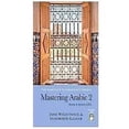 thumbnail image 1 of Mastering Arabic 2 par Wightwick, Jane/Gaafar, Mahmoud, 1 of 1