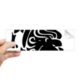 thumbnail image 1 of Autocollant Rectangulaire Signe du Zodiaque Léo Constellation pour Carnet Fenêtre, 1 of 1