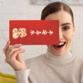 thumbnail image 3 of Heavy Duty Chinese New Year Red Envelopes, Red Pocket Envelopes Chinese Red Packets Hong Bao Gift Money Envelopes Lucky Money Envelopes, 6 Designs 6-Pack, 7 x 3.5 Inches (Gold, Classic Style), 3 of 3