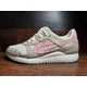 thumbnail image 1 of Asics Gel Lyte 3 III OG Kadomatsu Sakura Wood Crepe Plum 1201A164-200 Mens 6-14, 1 of 5
