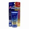 thumbnail image 1 of Protector solar Nivea Japan UV Deep Protect & Care Essence 50 ml, 1 of 1