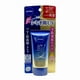 thumbnail image 1 of Protector solar Nivea Japan UV Deep Protect & Care Essence 50 ml, 1 of 1