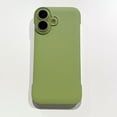 thumbnail image 2 of Compatible with Frameless Phone Case for iPhone 16 , With lens film,Ultra-Thin Lightweight Durable Frameless PU Leather Hard PC Shock Absorption Bumper Phone Case Cover,Green, 2 of 6