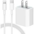 thumbnail image 1 of Cargador rápido para iPhone 14 13 12 [certificado MFi] Cargador de pared PD USB C de 20 W con cable de carga rápida de 6 pies Compatible con iPhone 14/14 Pro/14 Pro Max/14 Plus/13/12/11/Pro/Pro Max/Mi, 1 of 3