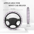 thumbnail image 3 of Cauagu Violets Flowers Print Car Steering Wheel Cover - Universal Car Accessory for Diverse Cars for Steering Wheel with a Diameter of 14.5"-15", 3 of 7