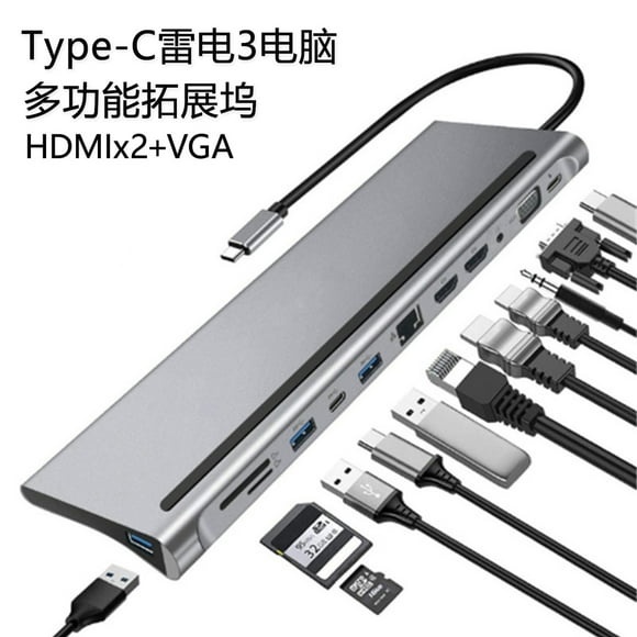 Twelve-in-one Type-C docking station usb-C to dual HDMI computer hub