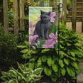 thumbnail image 2 of Carolines Treasures ASA2165GF Chartruex Kitten Flag Garden Size  Small multicolor, 2 of 2