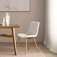 thumbnail image 2 of Bouclair Beige Fabric and Metal Dining Chair, 2 of 7
