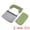Green, variant on Unique Bargains Effective Mandoline Cutter Perfect for Tomato & Potato Green 5.4x4.3in