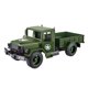 thumbnail image 1 of 1/20 Modelo Del Sonido Y Luz Tire Hacia Atrás Modelo s Aleación - Verde Hugo Army Jeep Toy Car, 1 of 9
