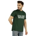 thumbnail image 2 of Inkmeso "Dad of Twins" Graphic Tshirt Cotton Jersey Half Sleeve Shirt for Dads, 2 of 7