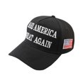 thumbnail image 4 of Presidential Baseball Cap Election Baseball Cap, 4 of 4