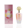thumbnail image 1 of Khadlaj Nuha Eau de Perfum Spray for Women, 2.87 Ounce, 1 of 6