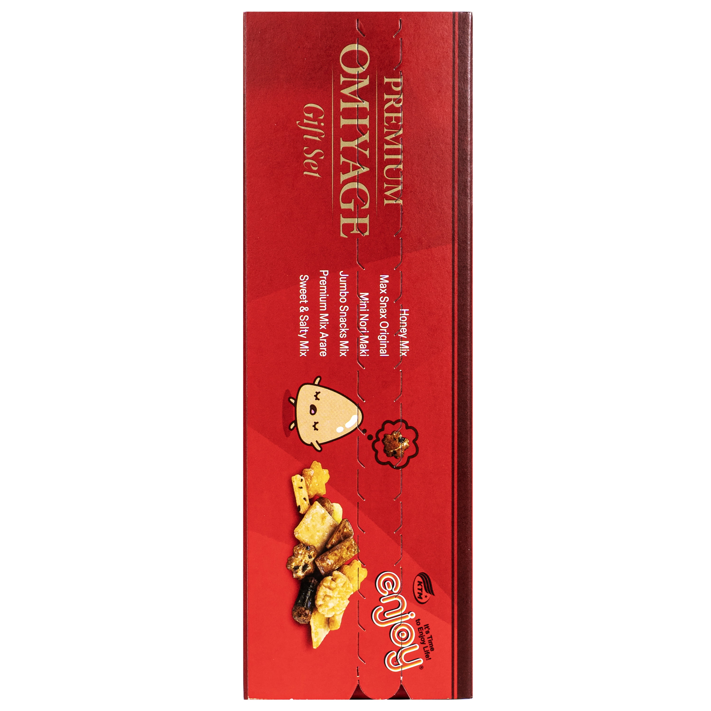 YMO①　OMIYAGE Enjoy Omiyage Premium Set (12 oz) - Walmart.com