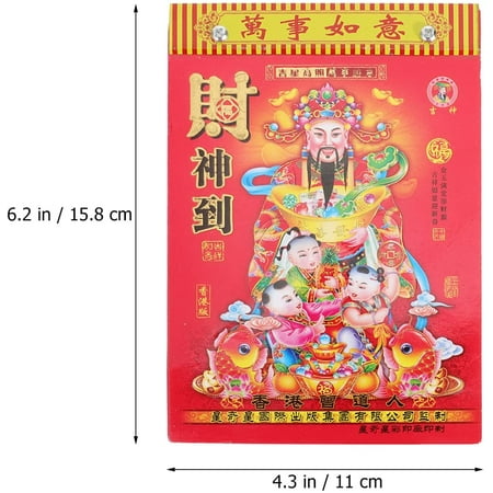Kscd Calendar 22 Chinese Planner Calendar Tiger Wall Calendar Schedule Planner Chinese New Year Spring Festival Calendar Style 5 Walmart Canada Kscd Calendar 22 Chinese Planner Calendar Tiger Wall Calendar Schedule Planner Chinese New Year Spring Festival Calendar Style 5 Walmart Canada