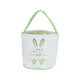 thumbnail image 1 of Moyic Bolsa de conejito Canasta de Pascua Conveniencia Cubos de vacaciones Suministros para niños Patrones surtidos decorativos Bolsas con Almacenamiento y organización del hogar Huella Verde, 1 of 6