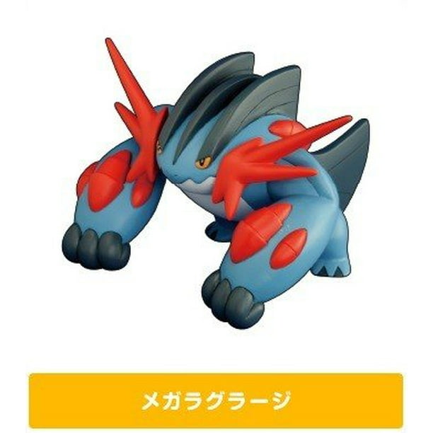 Takara Tomy A R T S Pokemon Pose Figure Xy Swampert Walmart Com Takara Tomy A R T S Pokemon Pose Figure Xy Swampert Walmart Com