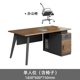 thumbnail image 1 of Writing Workstation Office Desks Keyboard Mobile Computer Reception Office Desks Monitor Storage Scrivania Cameretta Furnitures My Lux Decor Round, 1 of 30