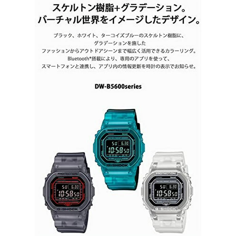 dw b5600