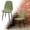 C, variant on Summer Clearance! Universal Stretch Dining Chair Covers, Soft Chair Slipcovers, Protective Chair Covers for Home, Dining Room & Living Room Decoration