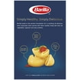 thumbnail image 4 of Barilla® Classic Blue Box Pasta Pipette 16 oz, 4 of 7