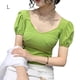 thumbnail image 1 of Camisa de mujer Blusa corta con cuello en V y manga corta con cuello en V Blusa informal, Verde, L kenally  AP001254-08B, 1 of 7